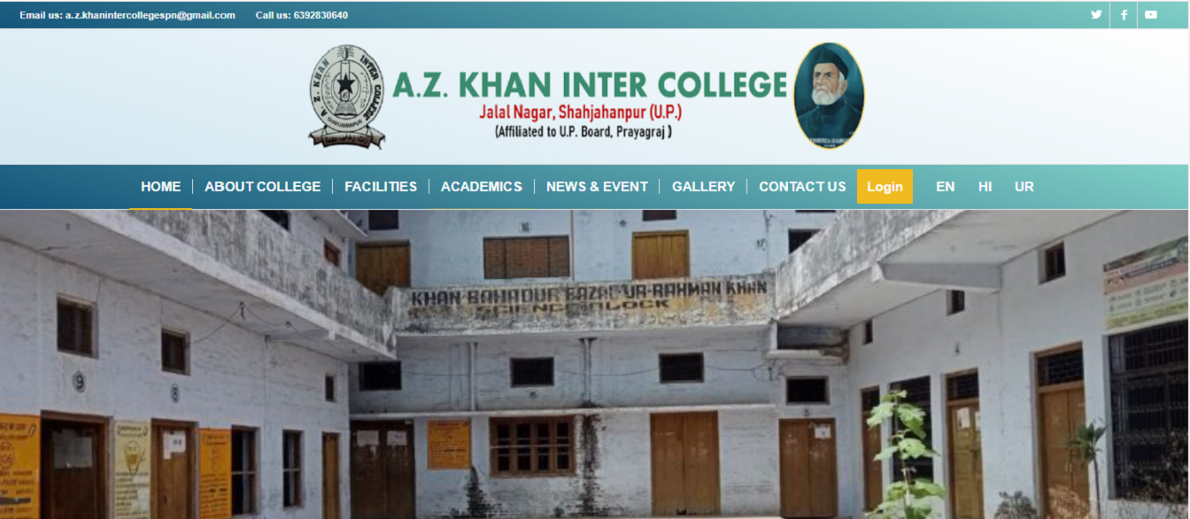 Inter College Website