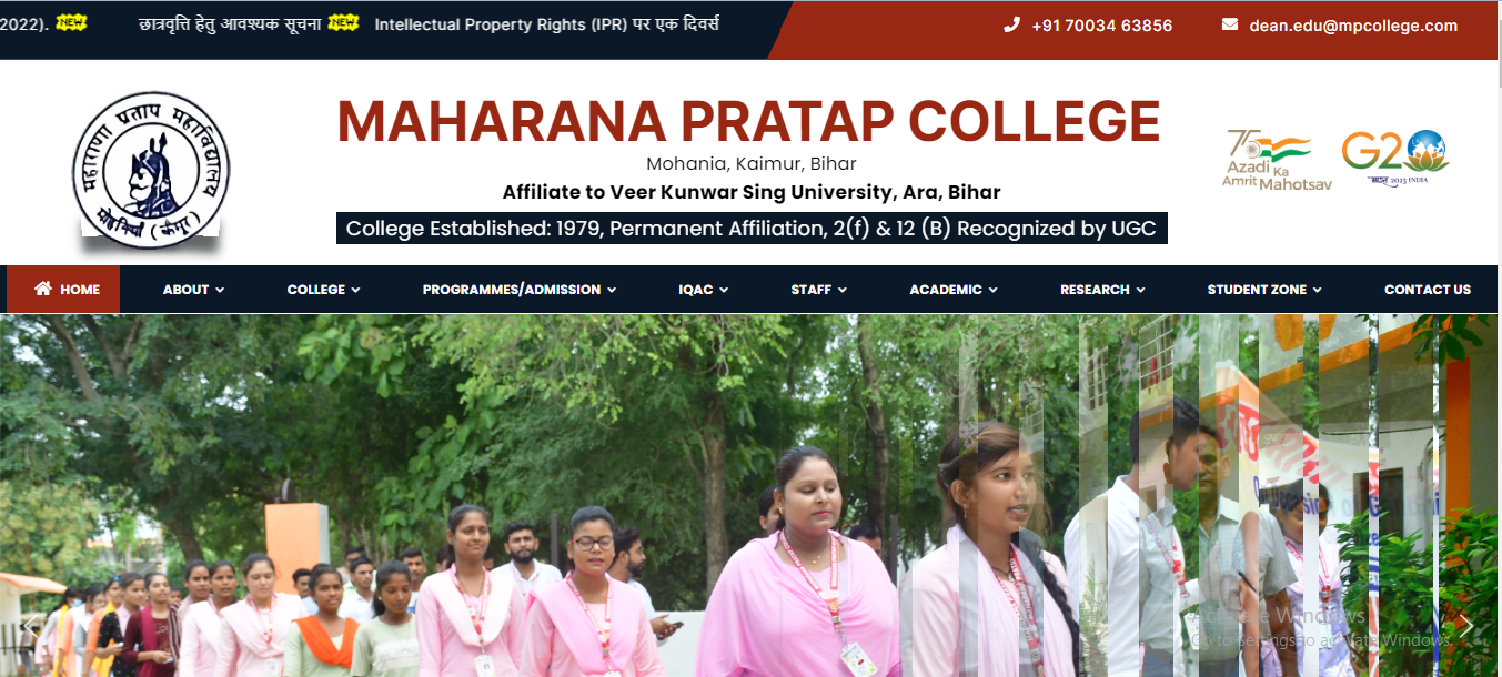 Maharana Pratap Degree College, Bihar