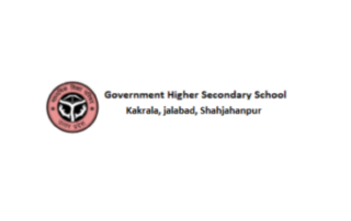 Government school, Kakrala) Logo