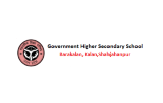 Government school, Barakalan Logo